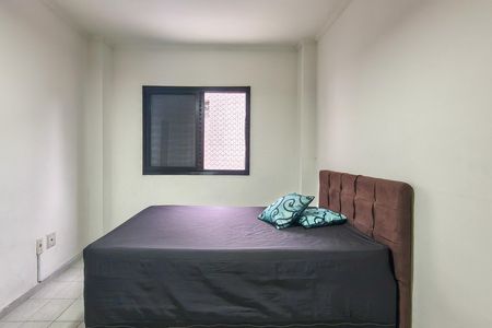 Apartamento para alugar com 49m², 1 quarto e 1 vagaQuarto 