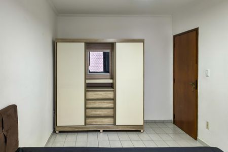 Apartamento para alugar com 49m², 1 quarto e 1 vagaQuarto 