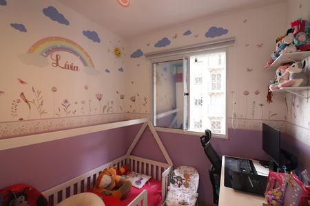 Apartamento à venda com 42m², 2 quartos e 1 vagaQuarto 2