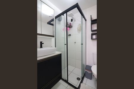 Apartamento à venda com 42m², 2 quartos e 1 vagaBanheiro Social