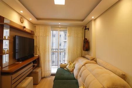 Apartamento à venda com 42m², 2 quartos e 1 vagaSala 