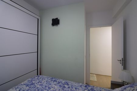 Apartamento à venda com 42m², 2 quartos e 1 vagaQuarto 1