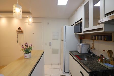 Apartamento à venda com 42m², 2 quartos e 1 vagaCozinha e Área de Serviço