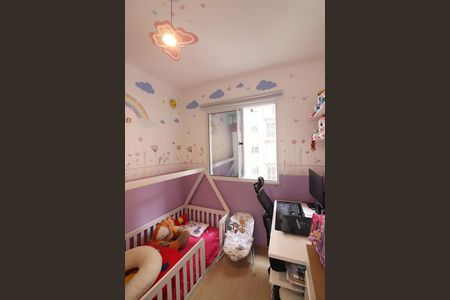 Quarto 2 de apartamento à venda com 2 quartos, 42m² em Bairro dos Casa, São Bernardo do Campo