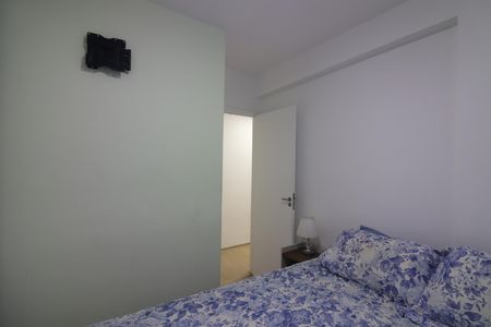 Apartamento à venda com 42m², 2 quartos e 1 vagaQuarto 1