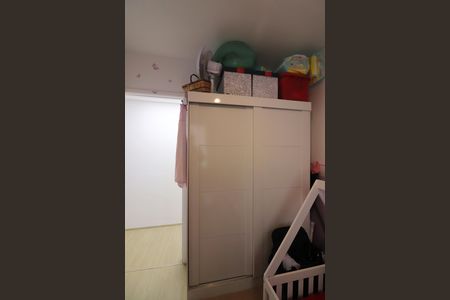 Apartamento à venda com 42m², 2 quartos e 1 vagaQuarto 2