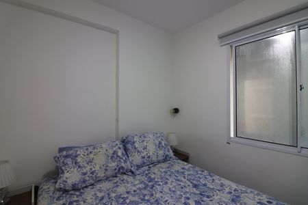 Apartamento à venda com 42m², 2 quartos e 1 vagaQuarto 1