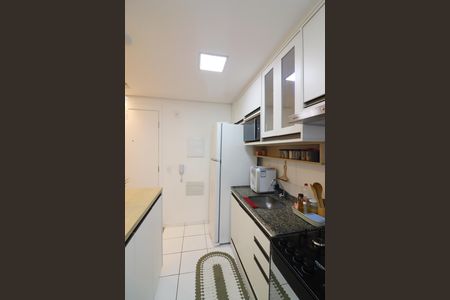 Apartamento à venda com 42m², 2 quartos e 1 vagaCozinha e Área de Serviço