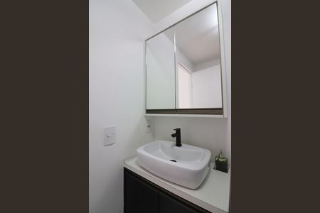 Apartamento à venda com 42m², 2 quartos e 1 vagaBanheiro Social