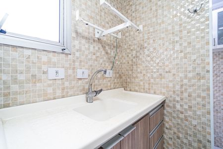 Apartamento à venda com 38m², 1 quarto e 1 vaga Apartamento à venda com 38m², 1 quarto e 1 vagaCozinha