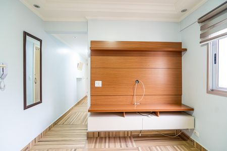 Apartamento à venda com 38m², 1 quarto e 1 vaga Apartamento à venda com 38m², 1 quarto e 1 vagaSala
