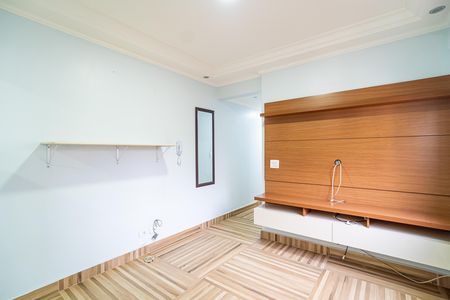 Apartamento à venda com 38m², 1 quarto e 1 vaga Apartamento à venda com 38m², 1 quarto e 1 vagaSala