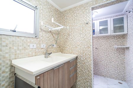 Apartamento à venda com 38m², 1 quarto e 1 vaga Apartamento à venda com 38m², 1 quarto e 1 vagaCozinha