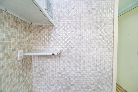 Apartamento à venda com 38m², 1 quarto e 1 vaga Apartamento à venda com 38m², 1 quarto e 1 vagaÁrea de Serviço