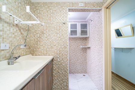 Apartamento à venda com 38m², 1 quarto e 1 vaga Apartamento à venda com 38m², 1 quarto e 1 vagaCozinha