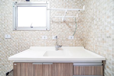 Apartamento à venda com 38m², 1 quarto e 1 vaga Apartamento à venda com 38m², 1 quarto e 1 vagaCozinha