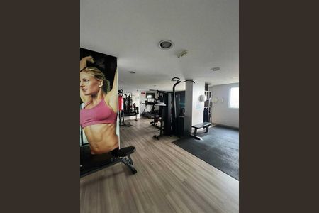 Apartamento para alugar com 104m², 3 quartos e 2 vagas Apartamento para alugar com 104m², 3 quartos e 2 vagasAcademia