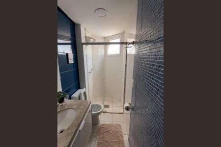 Apartamento para alugar com 104m², 3 quartos e 2 vagas Apartamento para alugar com 104m², 3 quartos e 2 vagasBanheiro