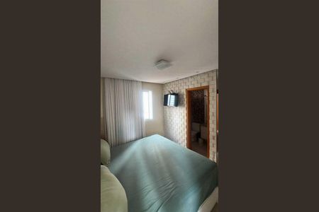Quarto de apartamento para alugar com 5 quartos, 104m² em Jardim Goiás, Goiânia