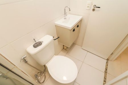 Apartamento à venda com 32m², 2 quartos e sem vagaBanheiro