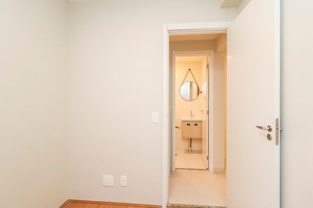 Apartamento à venda com 32m², 2 quartos e sem vagaQuarto 2