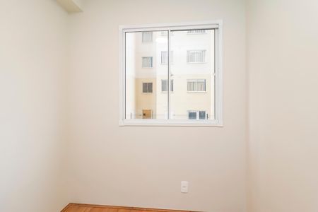 Apartamento à venda com 32m², 2 quartos e sem vagaQuarto 2