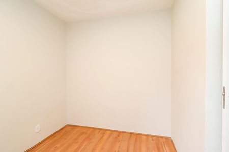 Apartamento à venda com 32m², 2 quartos e sem vagaQuarto 1