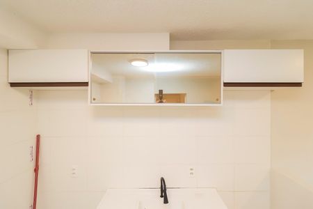 Apartamento à venda com 32m², 2 quartos e sem vagaSala/Cozinha