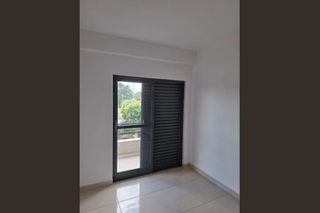 Quarto de apartamento para alugar com 2 quartos, 86m² em Vila Virginia, Ribeirão Preto