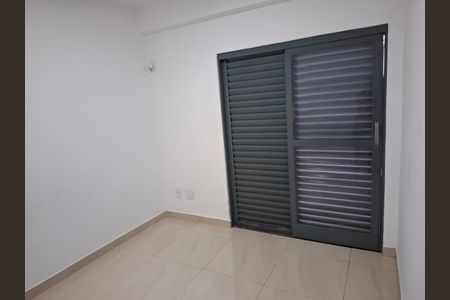 Quarto de apartamento para alugar com 2 quartos, 86m² em Vila Virginia, Ribeirão Preto