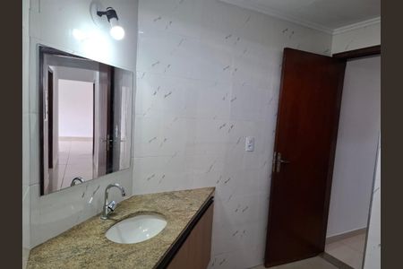 Apartamento para alugar com 86m², 2 quartos e 2 vagas Apartamento para alugar com 86m², 2 quartos e 2 vagasBanheiro