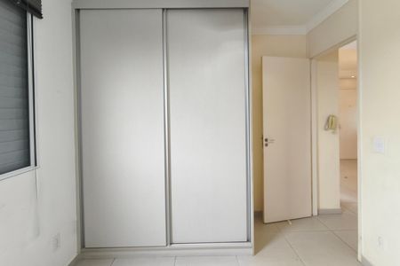 Quarto 2 de apartamento para alugar com 2 quartos, 45m² em Vila Marieta, Campinas