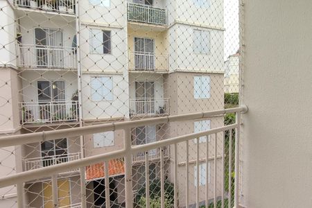 Apartamento para alugar com 45m², 2 quartos e 1 vaga Apartamento para alugar com 45m², 2 quartos e 1 vagaVaranda da Sala