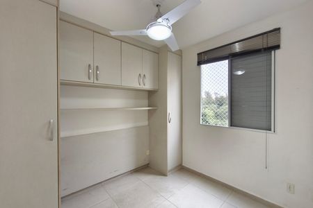 Apartamento para alugar com 45m², 2 quartos e 1 vaga Apartamento para alugar com 45m², 2 quartos e 1 vagaQuarto 2