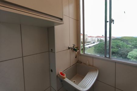 Apartamento para alugar com 45m², 2 quartos e 1 vaga Apartamento para alugar com 45m², 2 quartos e 1 vagaÁrea de Serviço