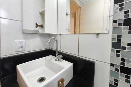 Apartamento para alugar com 45m², 2 quartos e 1 vaga Apartamento para alugar com 45m², 2 quartos e 1 vagaBanheiro