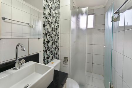 Apartamento para alugar com 45m², 2 quartos e 1 vaga Apartamento para alugar com 45m², 2 quartos e 1 vagaBanheiro