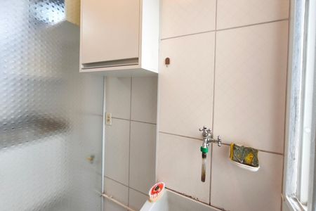 Apartamento para alugar com 45m², 2 quartos e 1 vaga Apartamento para alugar com 45m², 2 quartos e 1 vagaÁrea de Serviço