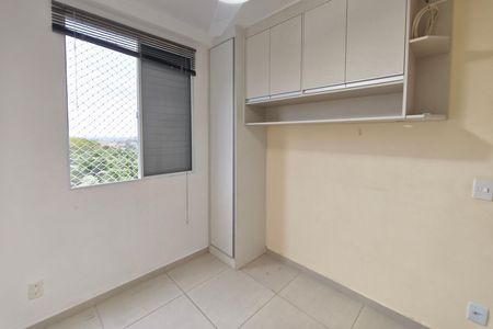 Apartamento para alugar com 45m², 2 quartos e 1 vaga Apartamento para alugar com 45m², 2 quartos e 1 vagaQuarto 1