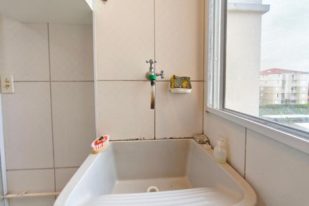 Apartamento para alugar com 45m², 2 quartos e 1 vaga Apartamento para alugar com 45m², 2 quartos e 1 vagaÁrea de Serviço