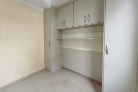 Apartamento para alugar com 45m², 2 quartos e 1 vaga Apartamento para alugar com 45m², 2 quartos e 1 vagaQuarto 2