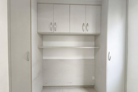 Apartamento para alugar com 45m², 2 quartos e 1 vaga Apartamento para alugar com 45m², 2 quartos e 1 vagaQuarto 2