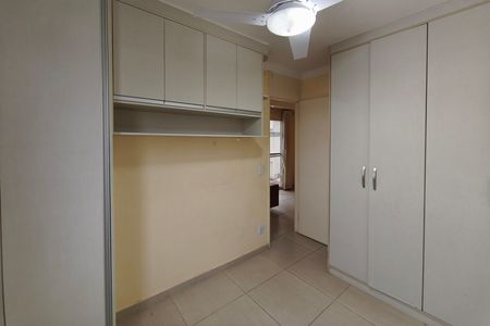 Apartamento para alugar com 45m², 2 quartos e 1 vaga Apartamento para alugar com 45m², 2 quartos e 1 vagaQuarto 1