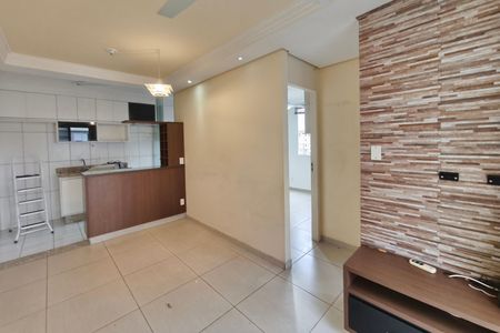 Apartamento para alugar com 45m², 2 quartos e 1 vaga Apartamento para alugar com 45m², 2 quartos e 1 vagaSala