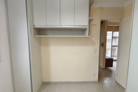 Apartamento para alugar com 45m², 2 quartos e 1 vaga Apartamento para alugar com 45m², 2 quartos e 1 vagaQuarto 1