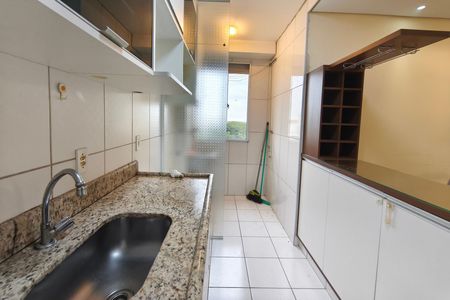 Apartamento para alugar com 45m², 2 quartos e 1 vaga Apartamento para alugar com 45m², 2 quartos e 1 vagaCozinha