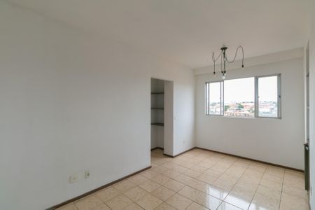 Apartamento para alugar com 2 quartos, 60m² em Jardim Leblon, Belo Horizonte