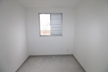 Apartamento para alugar com 47m², 2 quartos e 1 vagaQuarto 1