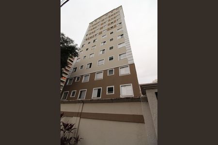 Apartamento para alugar com 47m², 2 quartos e 1 vagaFachada do Prédio