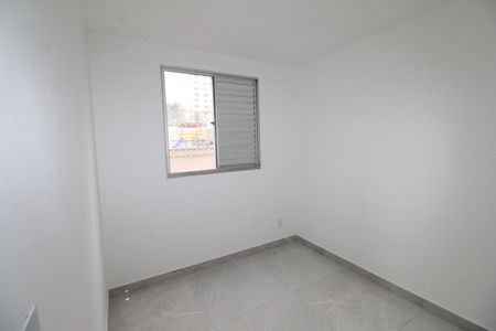 Apartamento para alugar com 47m², 2 quartos e 1 vagaQuarto 1